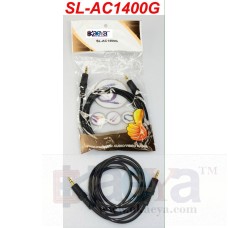 OkaeYa SL-1400G High Preimium Aux Cable